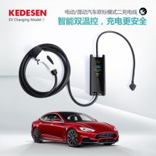 充电比亚迪汽车多少线